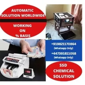 SSD CHEMICAL SOLUTION FOR SALE+919821170864