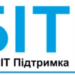 БІТ - ВАША КОМПЛЕКСНА IT-ПІДТРИМКА
