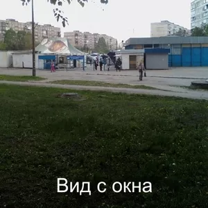 Под магазин,  офис. (Кривой Рог)