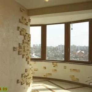 Ремонт квартир
