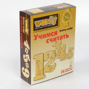 Набор цифр 