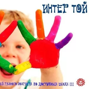 Игрушки опт и и розница