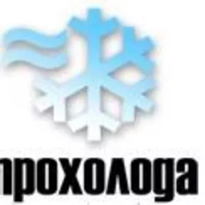 Продажа кондиционеров