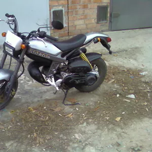 продам suzuki street magic