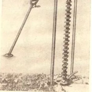 Продам буровую установку мшк-15