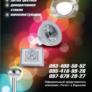 Натяжные потолки STAR DEKO!
