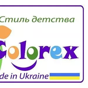 Предлагается к оптовой продаже детская и подростковая одежда